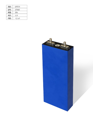 Benergy LiFePO4 Prismatic Cell With 25AH Capacity 3.2V Voltage M6 Terminals